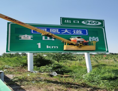 抚州抚州河南交通标牌厂家/郑州反光标志牌批发