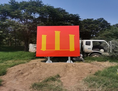 抚州抚州环保标语标识标牌施工现场