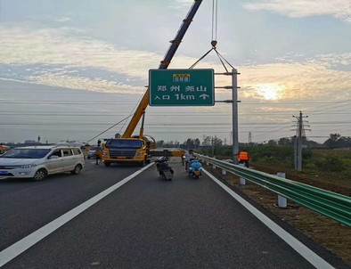 抚州抚州二广高速南阳段标志标牌改造